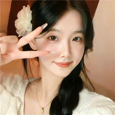 你真的太棒了 笑出腹肌版